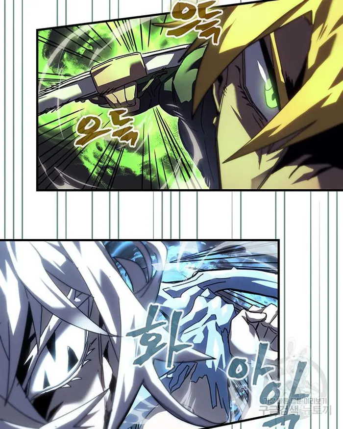 A Returner’s Magic Should Be Special Chapter 223.5 image 105_optimized